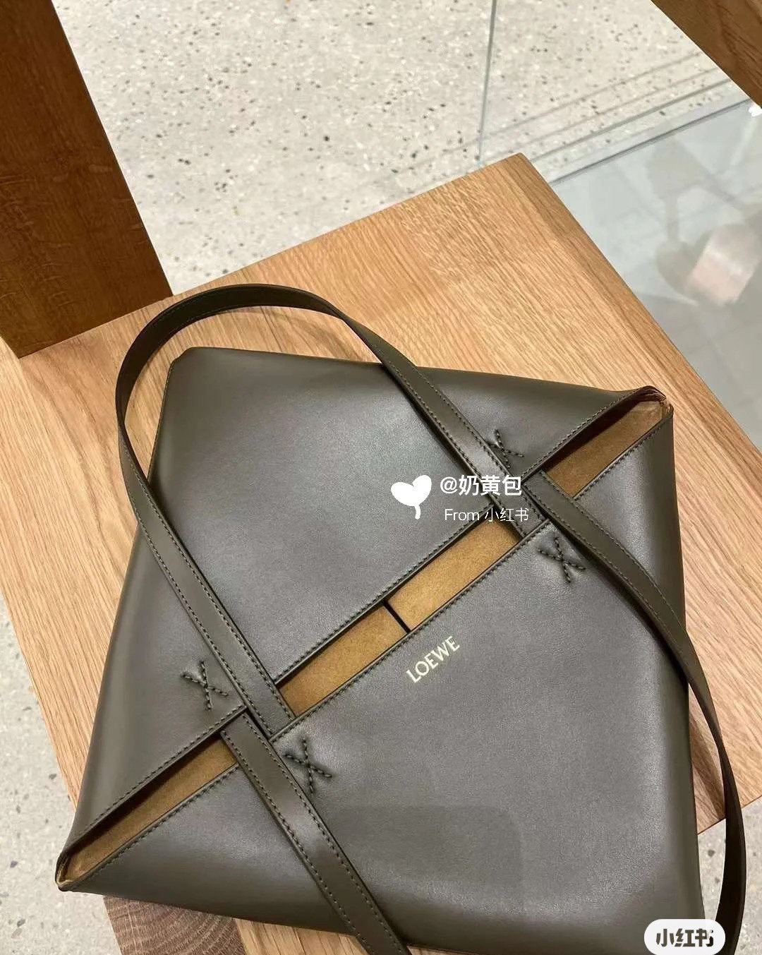 Loewe Shopping Bags